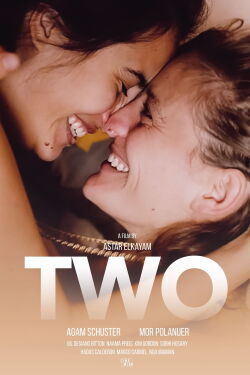 Two (2021)