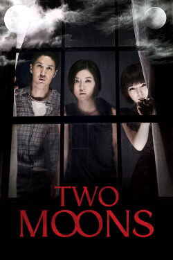 Two Moons (2012)