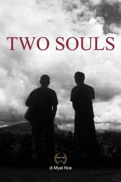 Two Souls (2023)