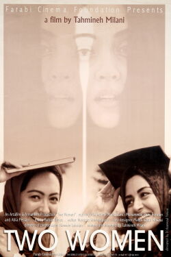 Two Women (1999)