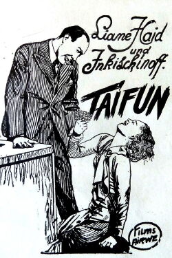 Typhoon (1933)