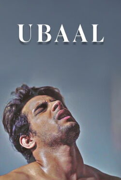 Ubaal (2021)