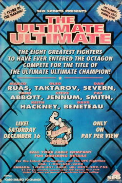 UFC 7.5 (1995)