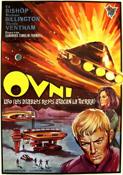 UFO: Annihilate SHADO... Kill Straker... (1972)