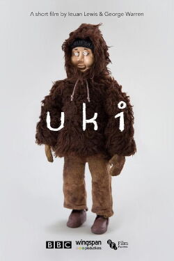 Uki (2018)