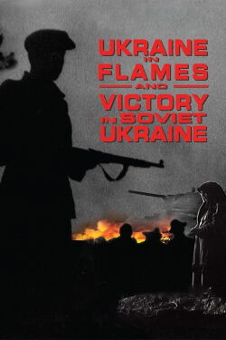 Ukraine in Flames (1943)
