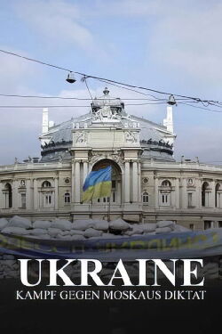 Ukraine : la fin du monde russe ? (2022)