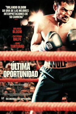 Última oportunidad (2025)