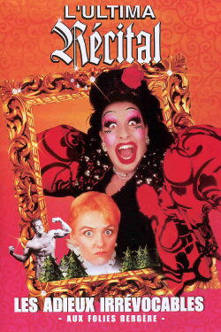 Ultima Recital: forever good-bye (2001)