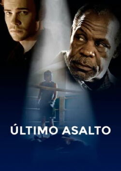 Último asalto (2007)