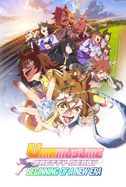 Uma Musume: Pretty Derby - Beginning of a New Era (2024)