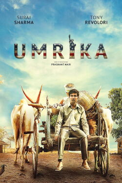 Umrika (2015)