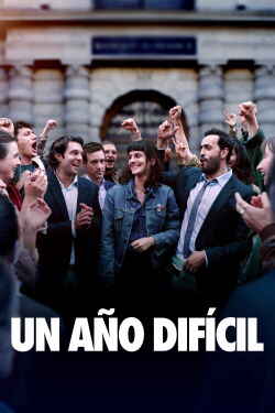 Un año difícil (2023)