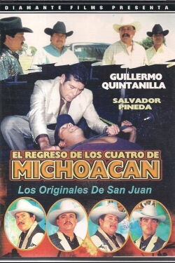 Un asesinato perfecto (1995)