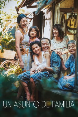 Un asunto de familia (2018)