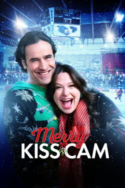Un baiser, vous êtes filmés (2022)