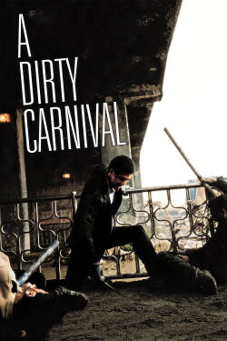 Un carnaval sucio (2006)