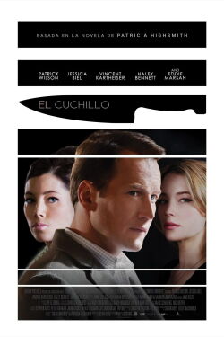 Un caso sin resolver (2016)