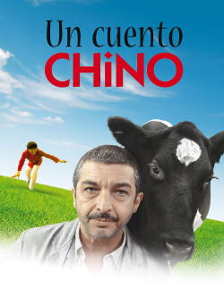 Un Cuento Chino (2011)