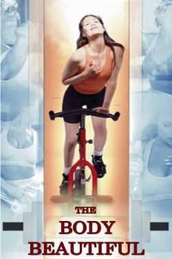 Un cuerpo ardiente (1997)