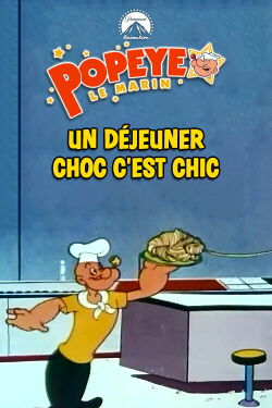 Un déjeuner choc c’est chic (1957)