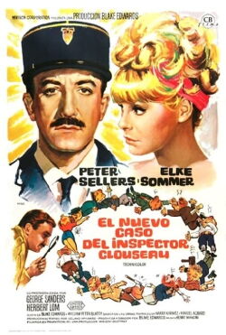 Un disparo en las sombras (1964)