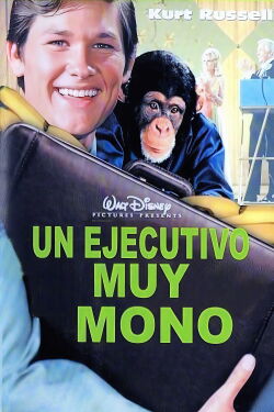 Un ejecutivo muy mono (1971)