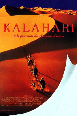 Un endroit fabuleux (1993)