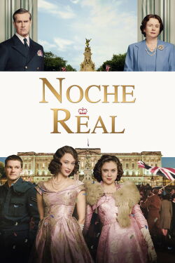 Un escape real (2015)