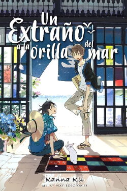 Un extraño a la orilla del mar (2020)
