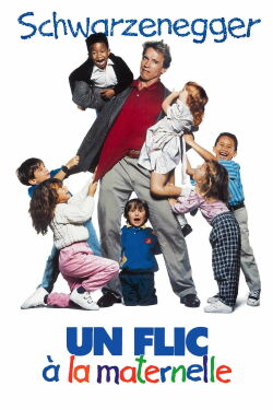 Un Flic à la maternelle (1990)