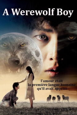 Un garçon loup-garou (2012)