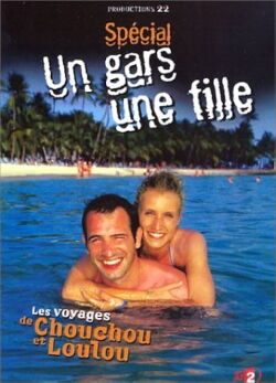 Un gars une fille - Vol.6 (Les voyages) (2003)