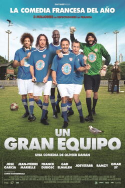 Un gran equipo (2012)