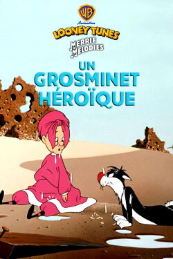 Un Grosminet héroïque (1955)