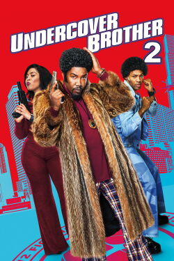 Un héroe encubierto 2 (2019)