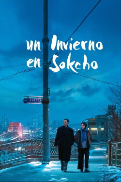Un invierno en Sokcho (2025)