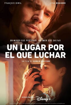 Un lugar por el que pelear (2023)