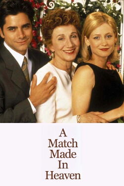 Un mariage d'amour (1997)