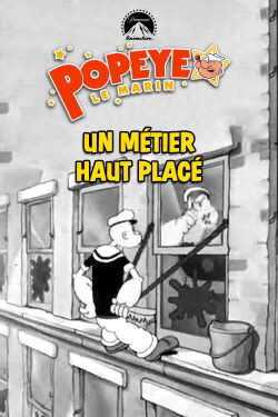 Un métier haut placé (1937)