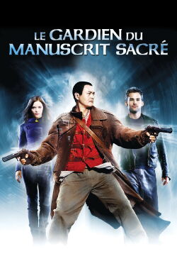 Un Moine à toute épreuve (2003)