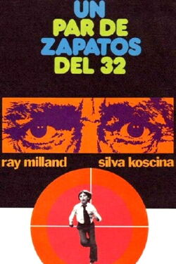 Un par de zapatos del 32 (1974)