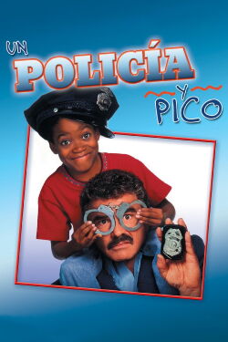 Un policía y medio (1993)