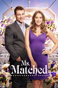 Un romance imposible (2016)