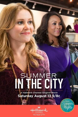 Un verano en Manhattan (2016)