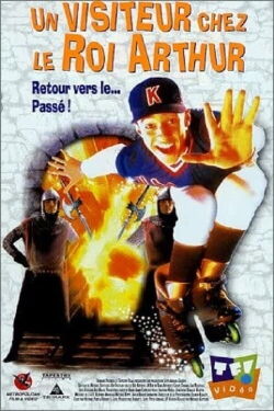 Un Visiteur Chez le Roi Arthur (1995)