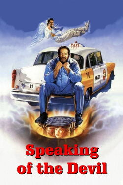Un zapatón en el paraíso (1991)