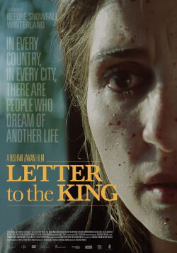 Una carta para el Rey (2014)