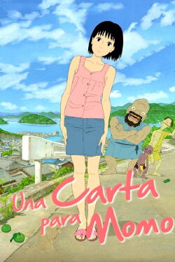 Una carta para Momo (2012)