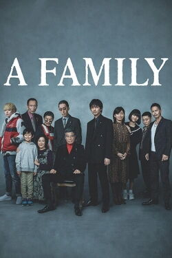 Una familia (2021)